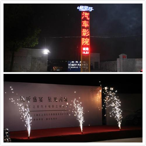 成人影院在线永久观看的相关介绍