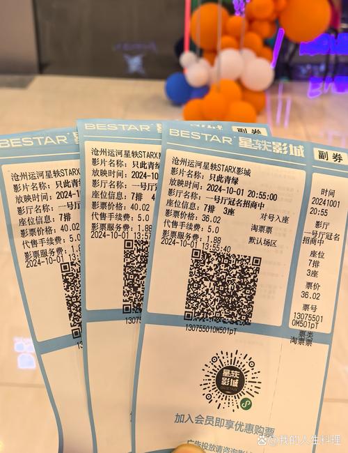 巨乳人妻人阴の的相关介绍