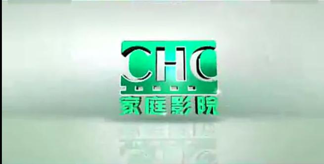 梅山影院的相关介绍