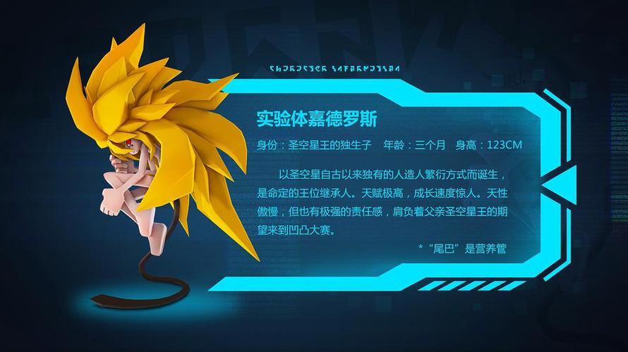 操我的美女老师的相关介绍