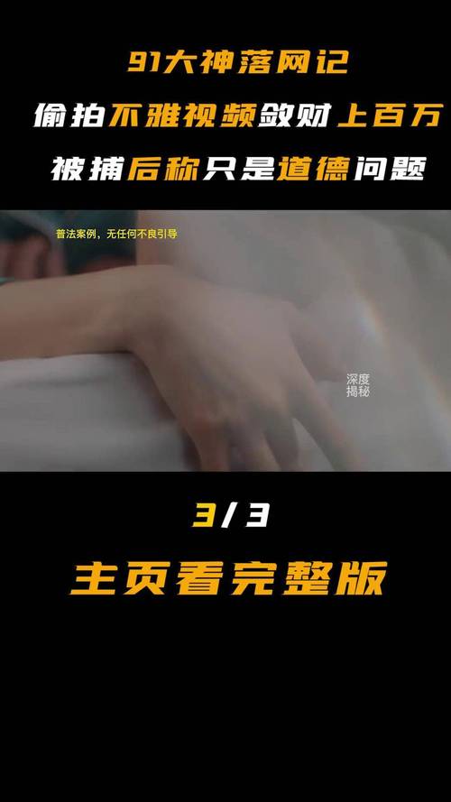 意大利av的相关介绍