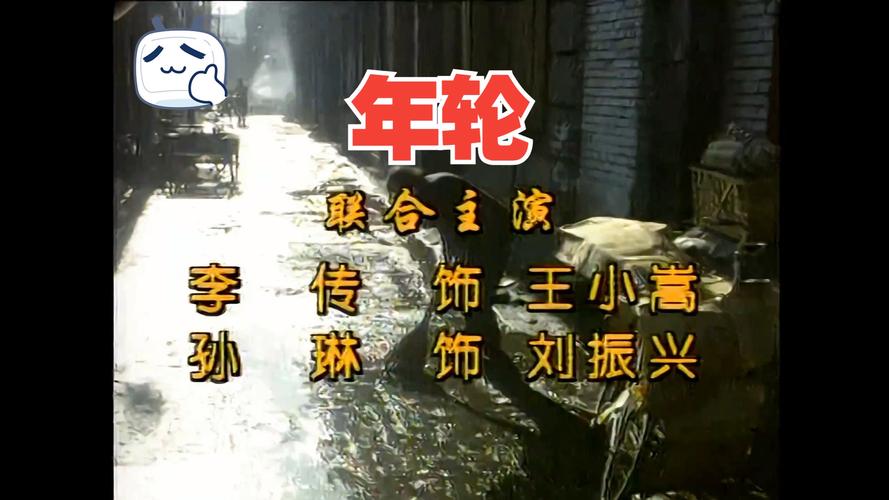 日韩av性感美女一区二区app的相关介绍