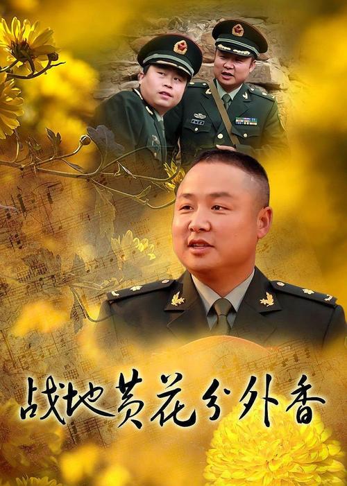 色妞av在线的相关介绍