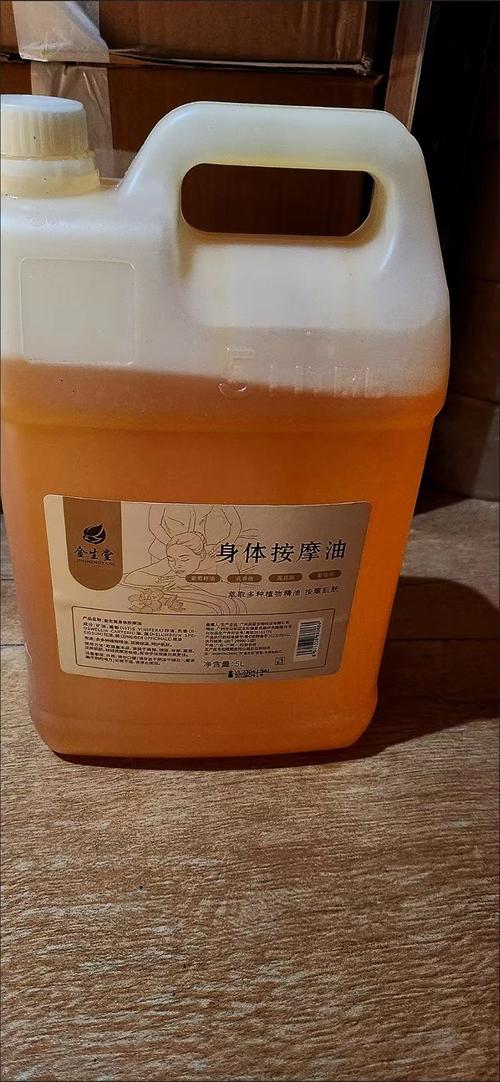 国产激情久久久的相关介绍