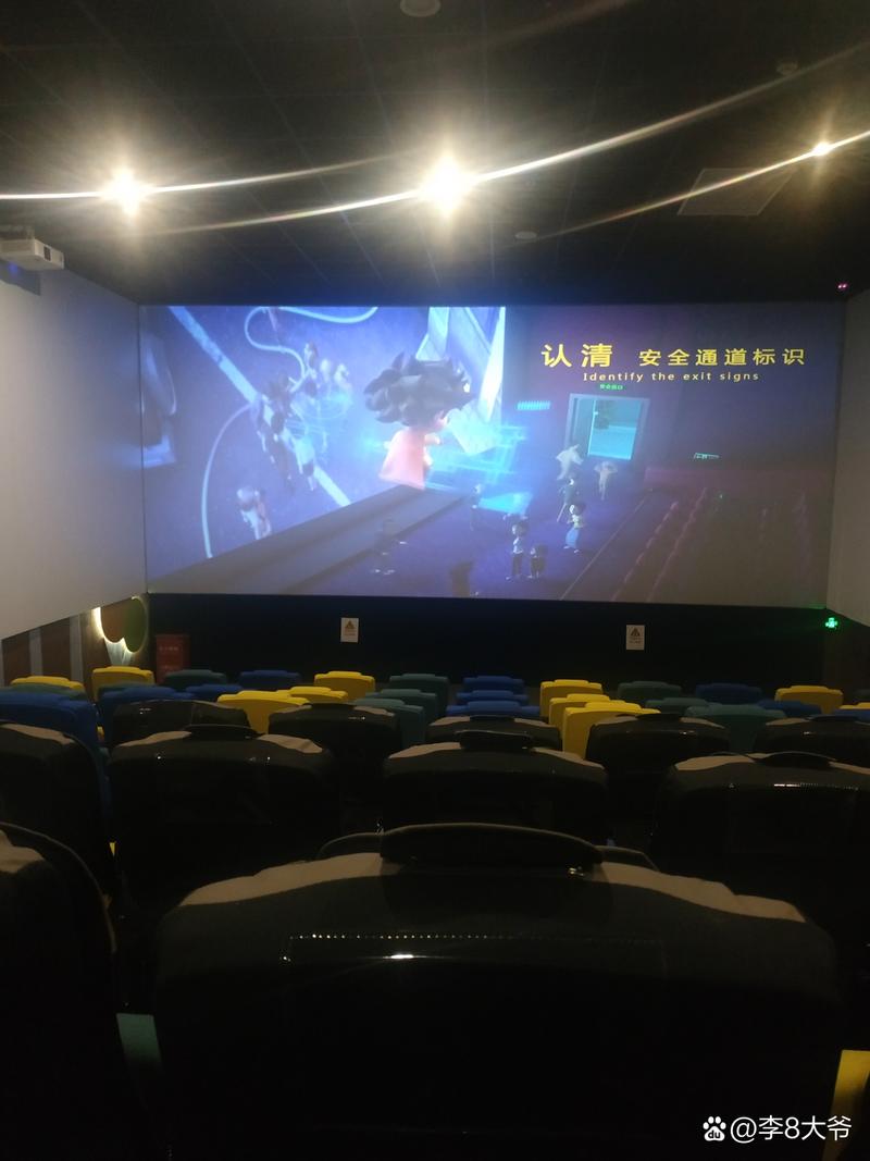 夫妻房事毛片的相关介绍
