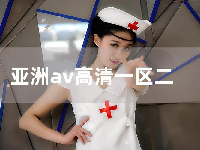 久久激情综合的相关介绍