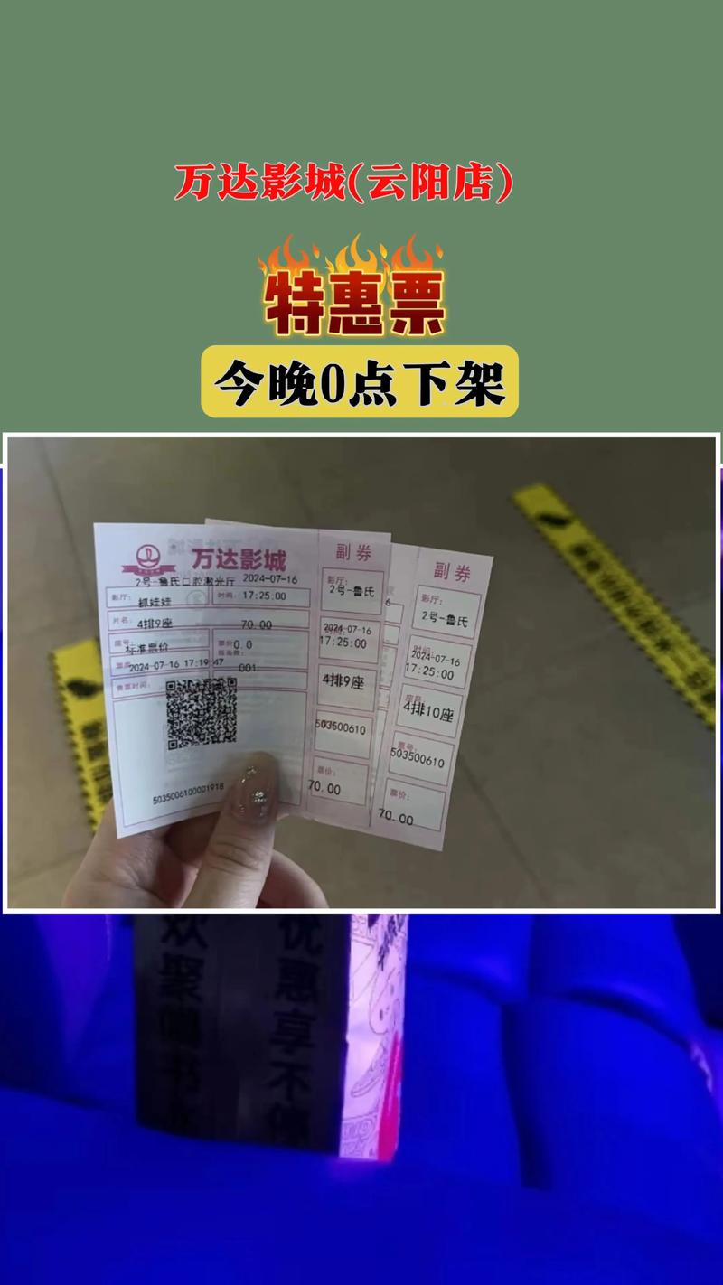男女动漫羞羞的相关介绍