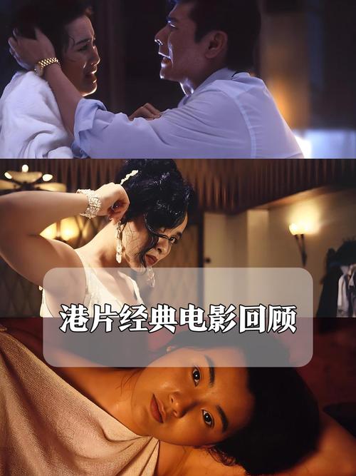 在线观看操出白浆的相关介绍