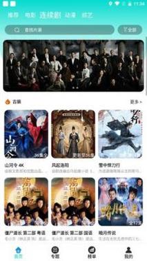 亚洲一区少妇熟女的相关介绍