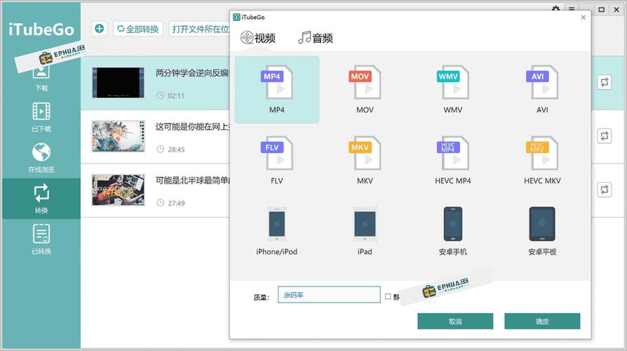 巨乳人妻被中出的相关介绍