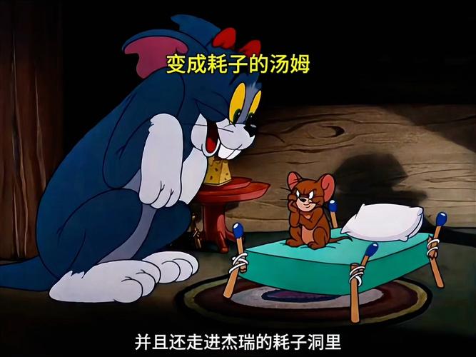 五彩城电影院影讯的相关介绍