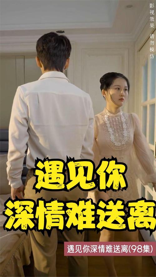 精品国产色夜的相关介绍
