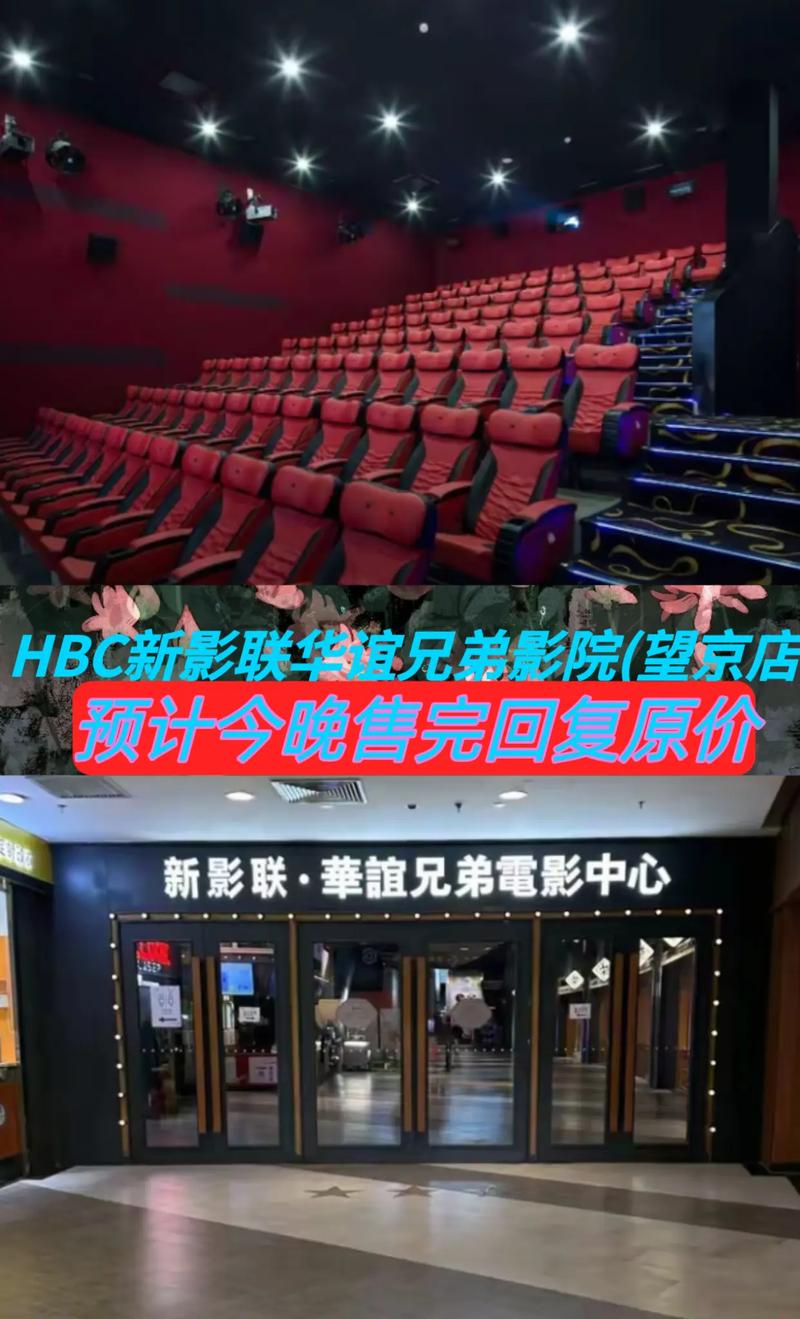 小白影院的相关介绍