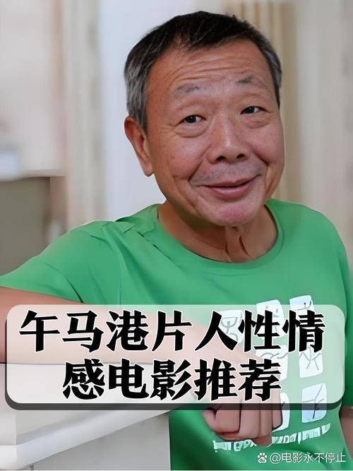 精华欧美一区二区久久久的相关介绍