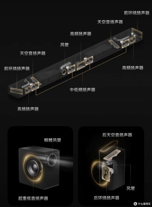 第二十条电影免费播放策驰影院的相关介绍