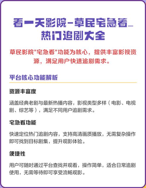 74k6.国产毛片的相关介绍