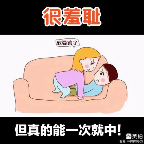 4虎影院永久网址直播的相关介绍