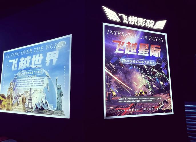 看毛片看毛片的相关介绍
