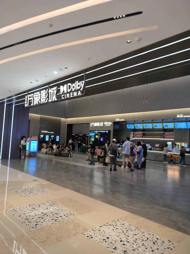 八戒免费视频影院的相关介绍