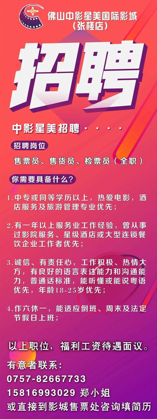 大陆高清毛片的相关介绍