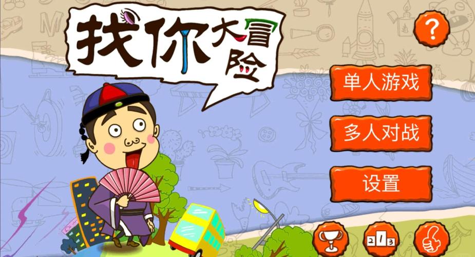 欧美在线av影院的相关介绍