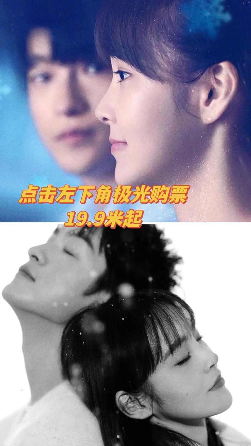 一区二区av少妇的相关介绍
