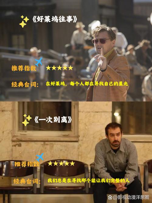 久久久午夜黄色片的相关介绍