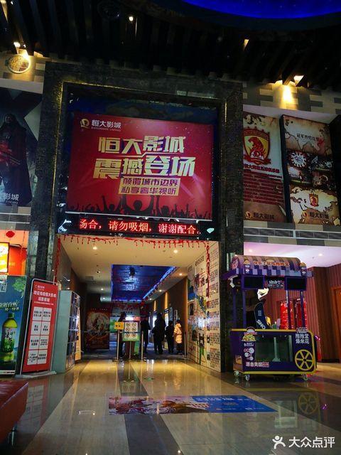 www.heisi.av的相关介绍