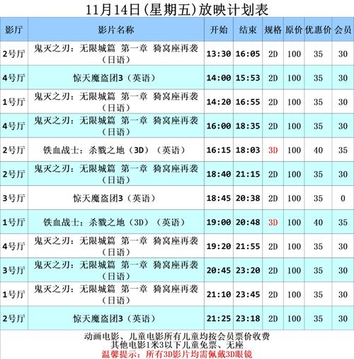 九幺app免费18的相关介绍