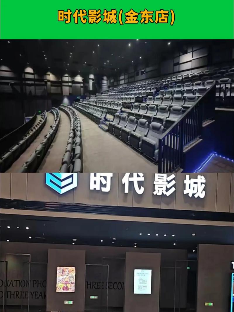 少妇空姐人妻a在线的相关介绍