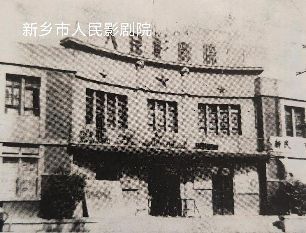 97手机电影院的相关介绍