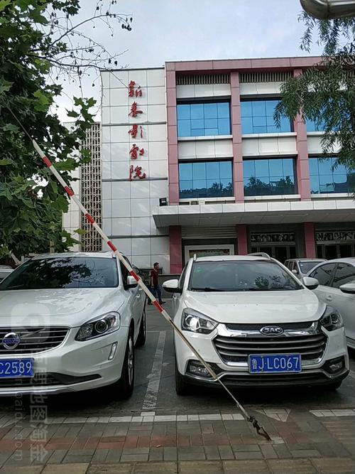 亲的秘书大奶子好舒服搞得好爽啊啊的相关介绍