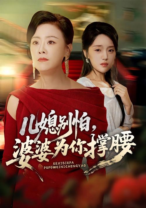 激情辣文之调教文的相关介绍