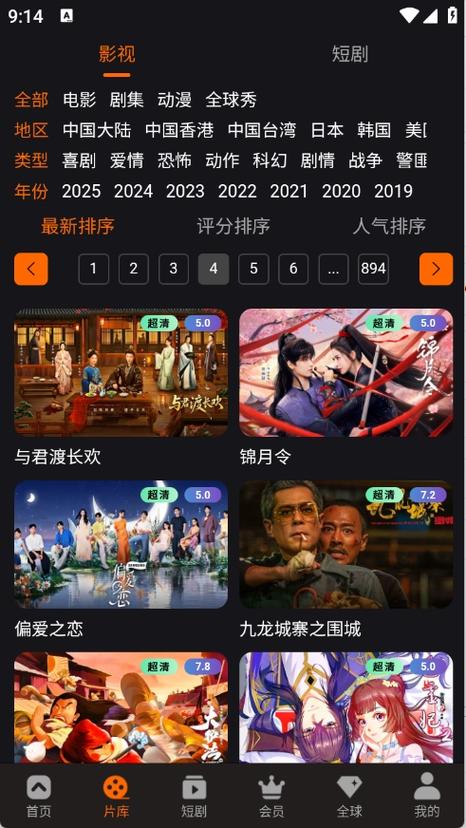 人妻啪啪网址的相关介绍