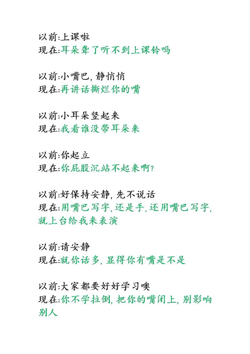 免费黑丝黄片的相关介绍
