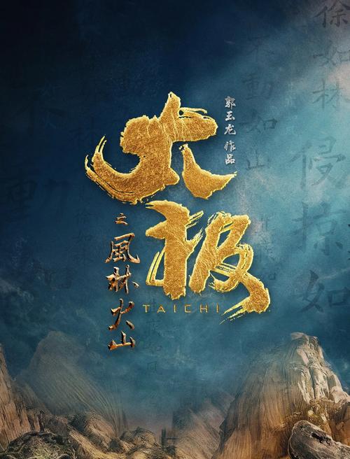 yy11111光电影院在线视频的相关介绍
