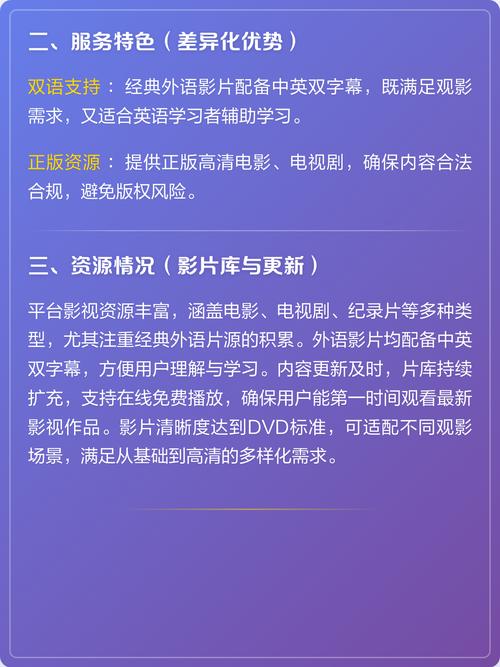 欧美性邻居的相关介绍