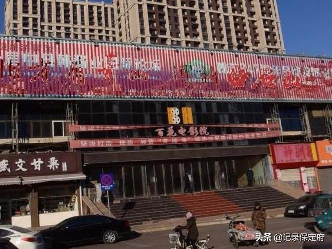 狂操处女的相关介绍