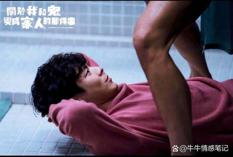 优优色影院的相关介绍