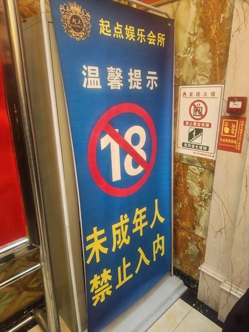 18禁下载入口的相关介绍