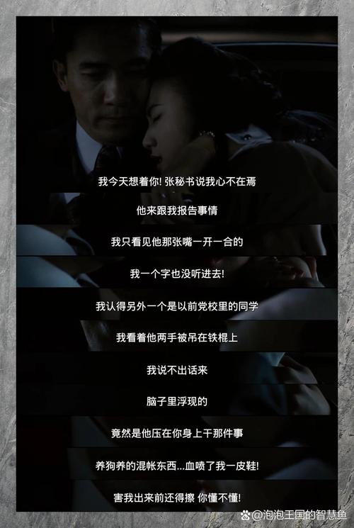 欧美熟妇另类xx的相关介绍