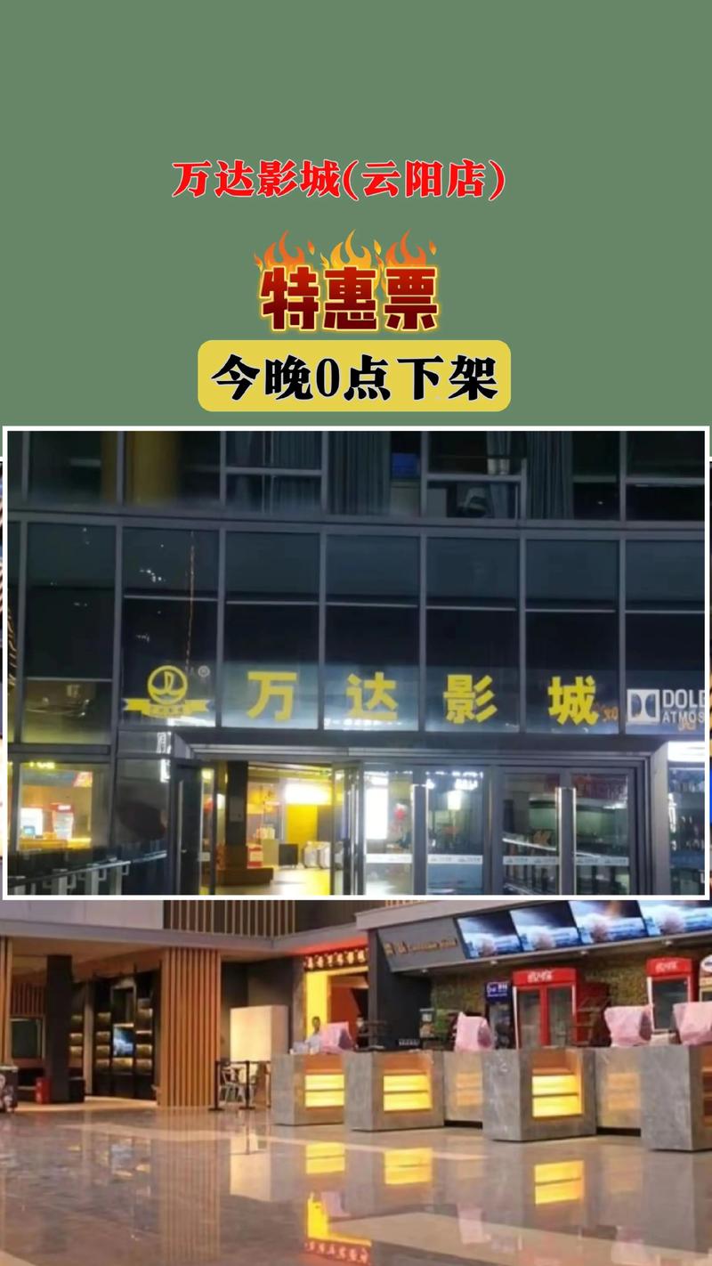 欧美国产日韩在线一区二区三区的相关介绍