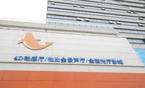 97人妻少妇在线的相关介绍