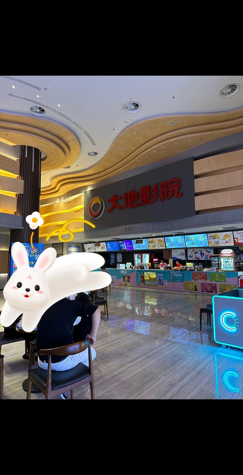 悠悠影院的相关介绍