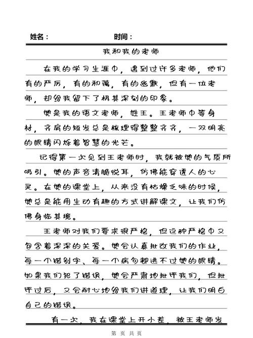 成年人片毛片的相关介绍