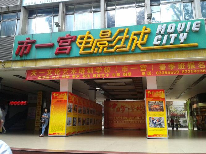 18禁黄网在线的相关介绍