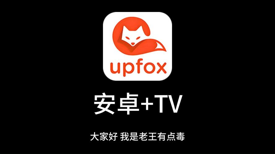 少妇激情性av的相关介绍