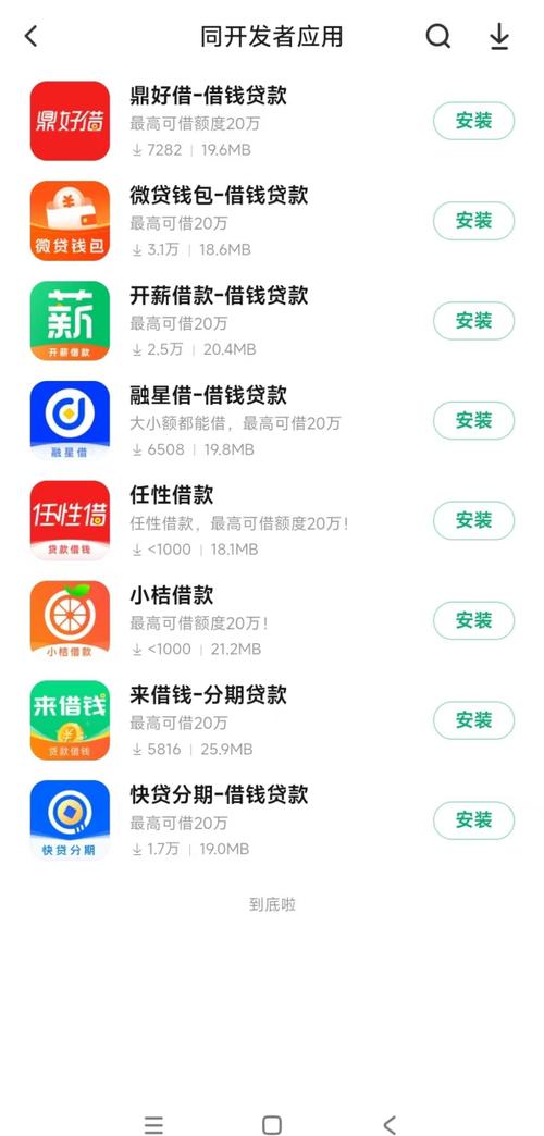 未来影院的相关介绍