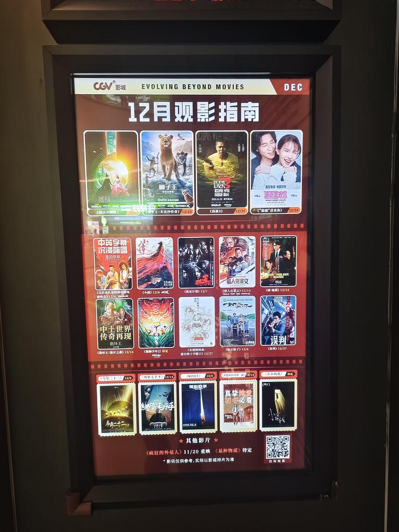 亚洲女女百合av发布页的相关介绍