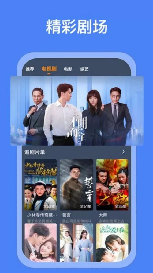 熟女人妻高潮的相关介绍